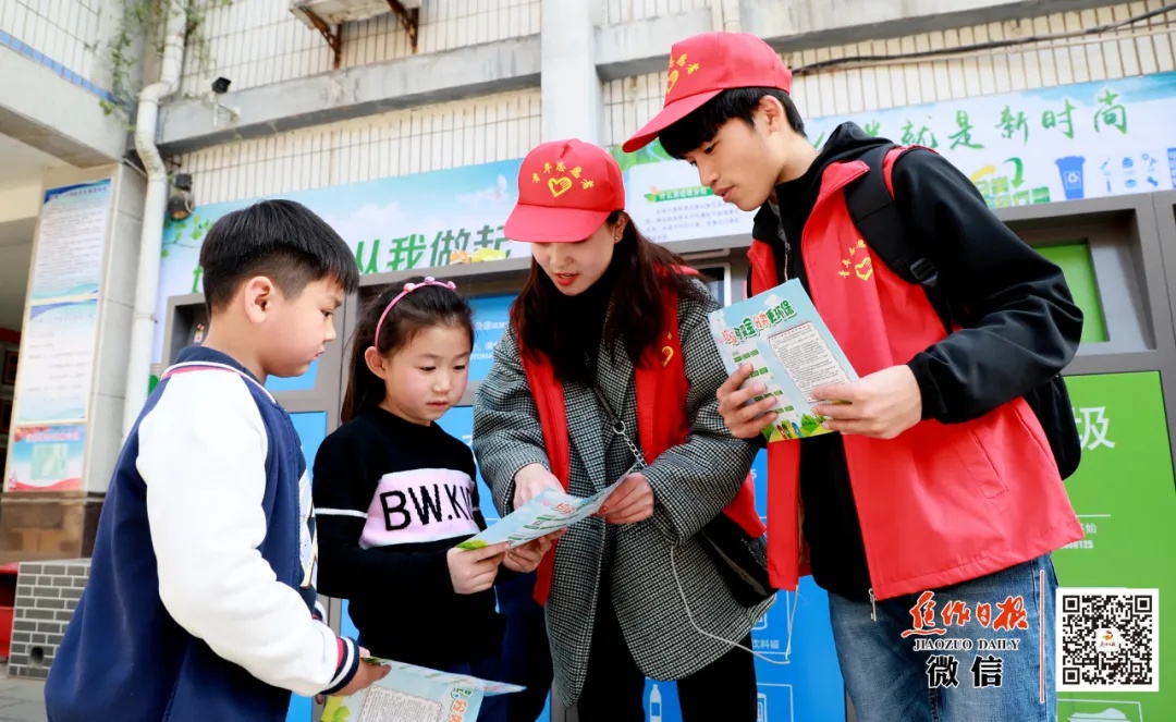 扎实推进党建高质量发展,坚定不移地推进高质量发展