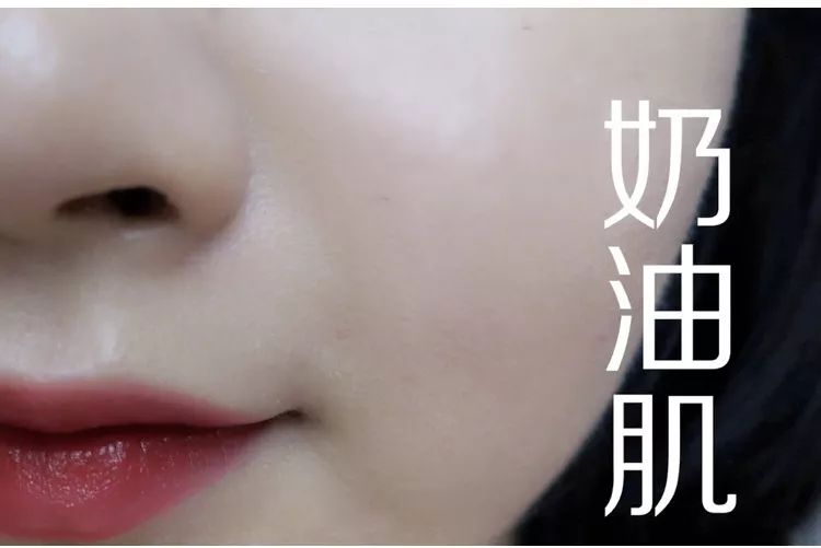 李佳琦推荐超值遮毛孔神器！韩国限量款，明星裸妆轻松打造