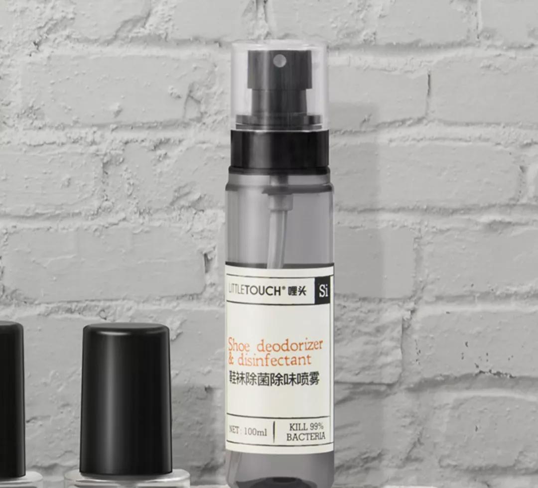 解决夏季“脚臭”尴尬！黑科技鞋袜杀菌除味喷雾，让你脱鞋不尴尬