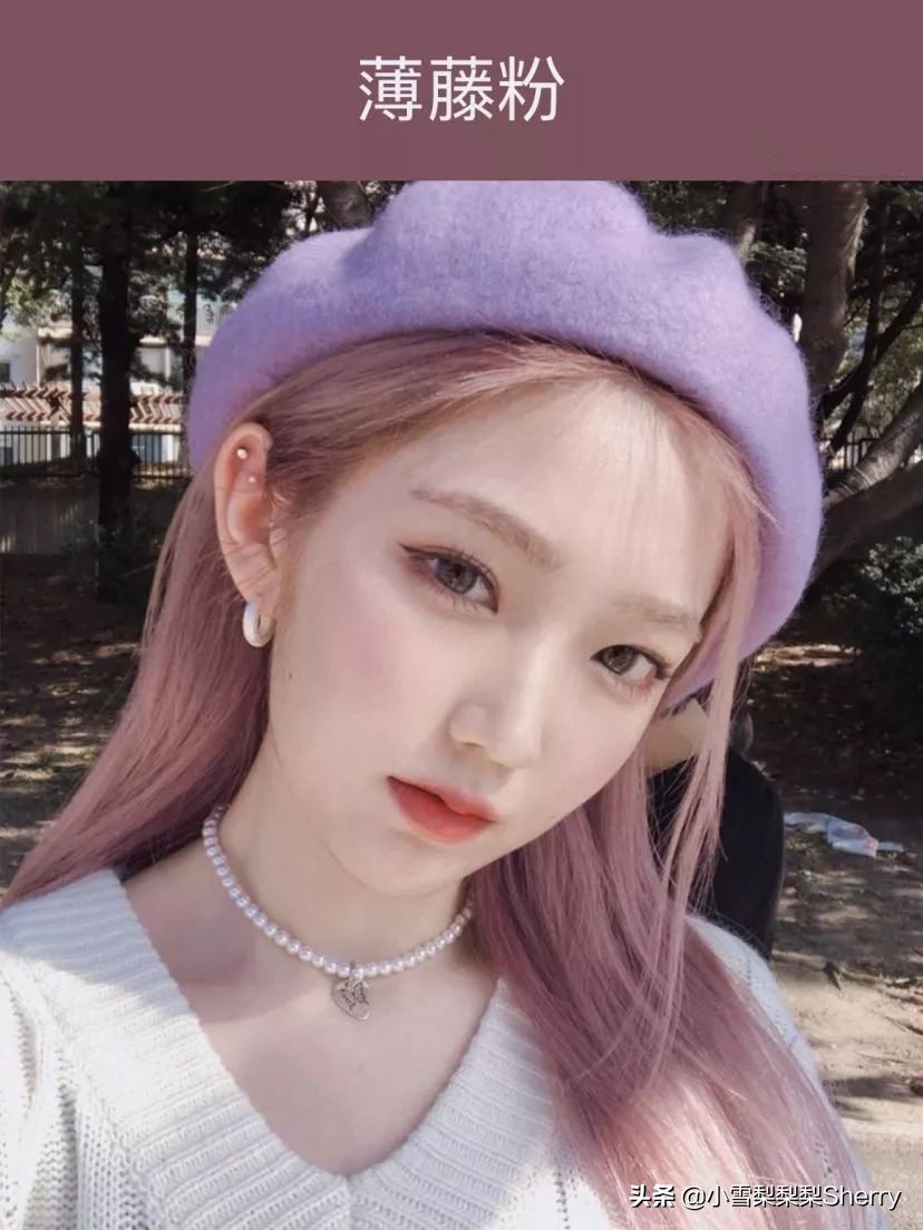 染发发色推荐男生2020,头发发色推荐2020显白秋冬