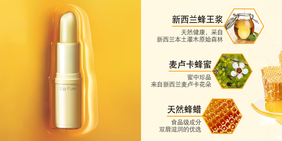 泫雅玻尿酸唇,泫雅水光唇