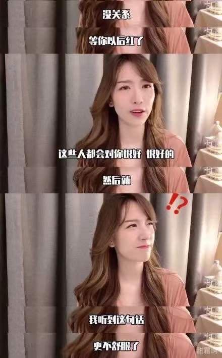 曾经宣布退出娱乐圈的人,退出娱乐圈的内幕