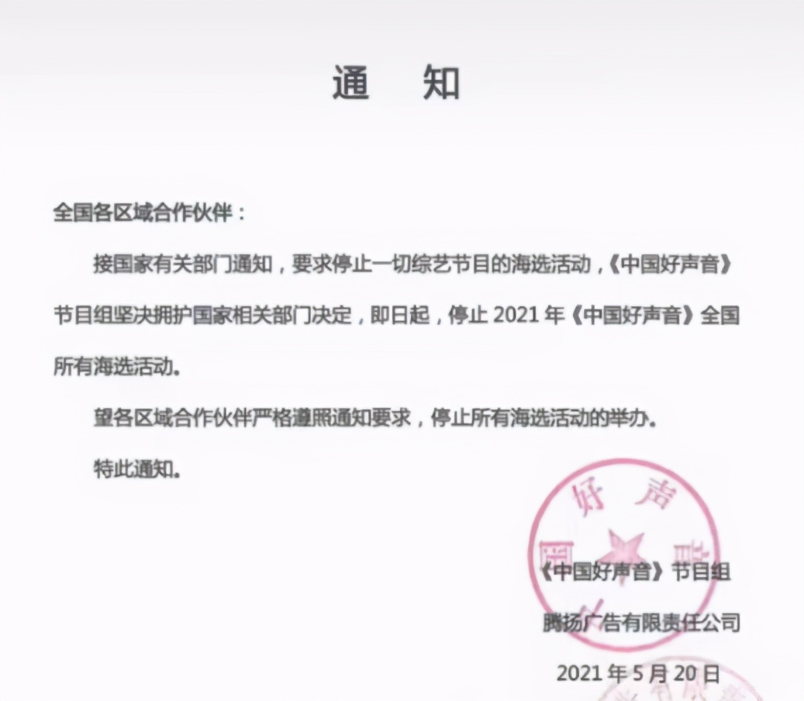 新晋顶流利路修,下岛火速搭上女一线,没出道为何能红过C位?