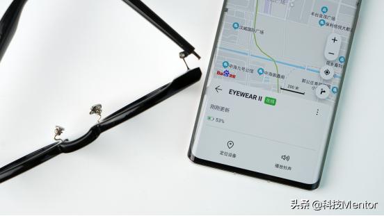 猫晚携手GAI，和华为GM智能眼镜2代一起引领时尚