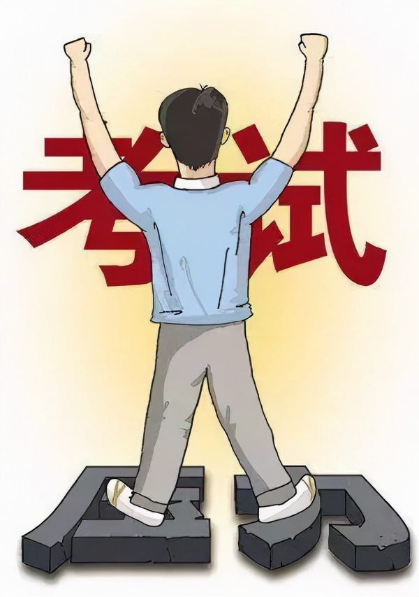 从班级倒数到班级前五,从班级倒数第三到第六名