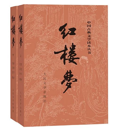 四大名著看过几百遍,四大名著哪本是100回
