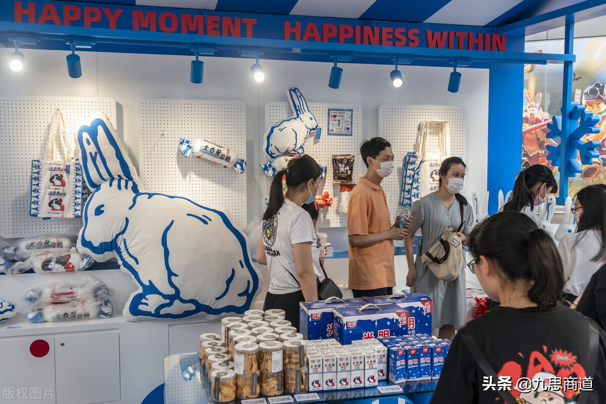 冷饮店怎样的经营模式最赚钱,开一家冷饮店经营模式