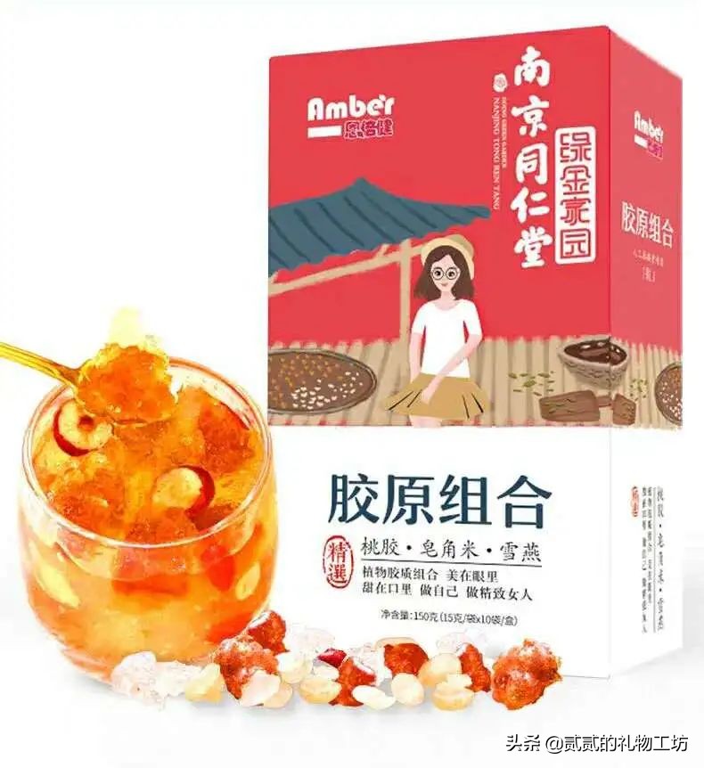 母亲节10件礼物,母亲节创意礼物12岁