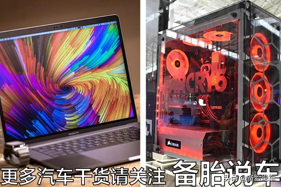 家用车真的要大马力吗,家用车多大马力才够用