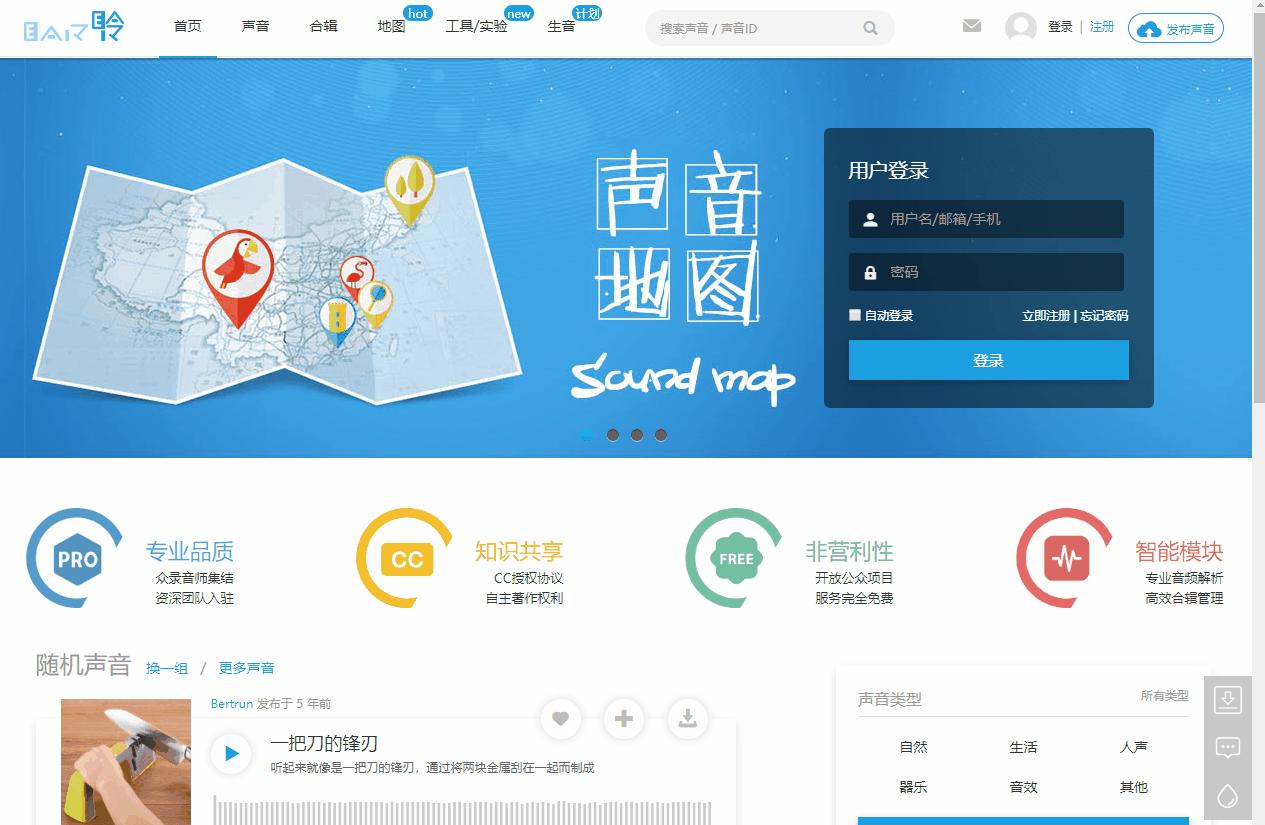 免费电子书宝藏网站,100个宝藏网站推荐