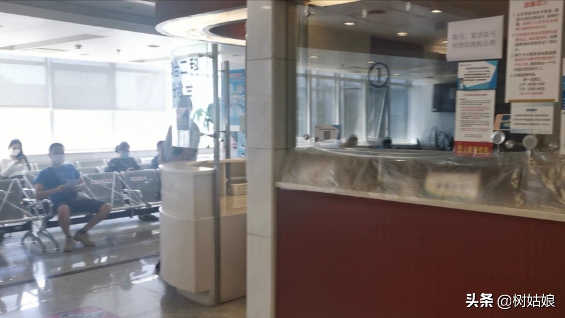 北大口腔医院看牙贵不贵,北大口腔医院看牙步骤