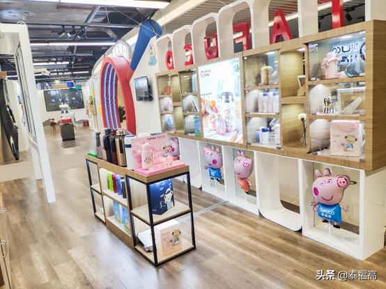 泰福高家居日用旗舰店,泰福高品牌店