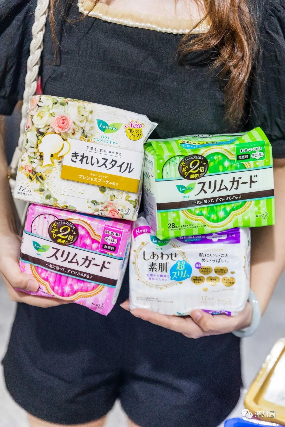 漳州建元路海鸟城,漳州海鸟城