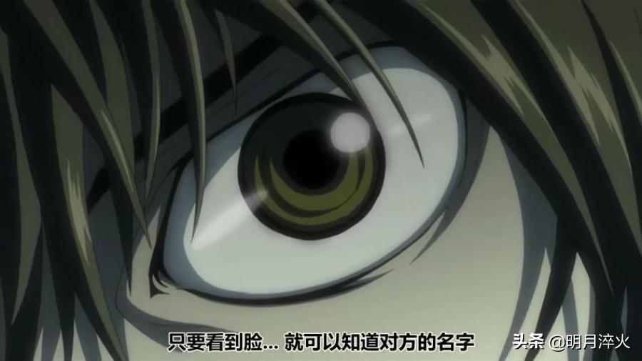 强推丨史上最全《死亡笔记》推理解析，论倾斜天平如何巧妙被打破