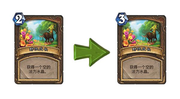 炉石传说德鲁伊标准模式,炉石传说天梯冲分卡组德鲁伊