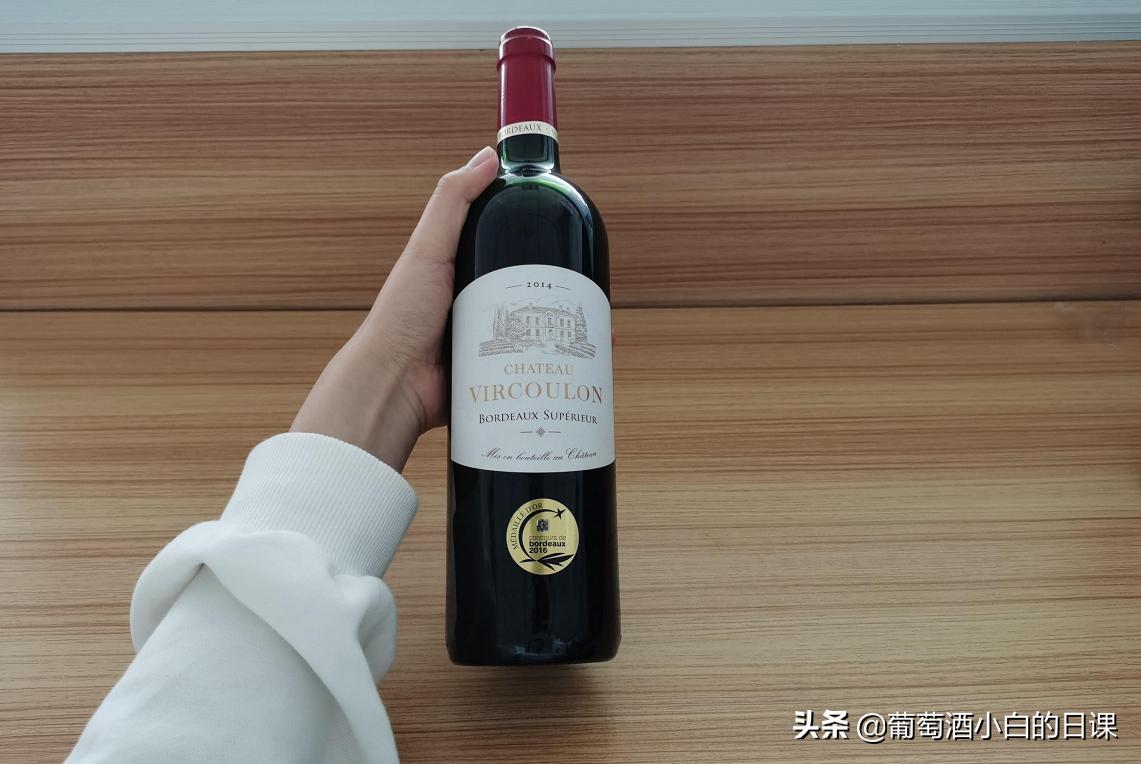 法国红酒哪个年份不能买,掌握两大窍门买红酒不踩坑