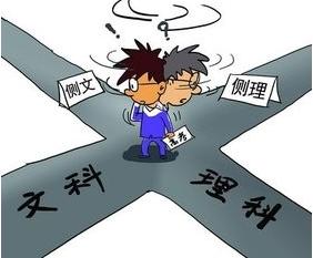 文科生难就业的五个专业,文科普通一本就业前景好的专业