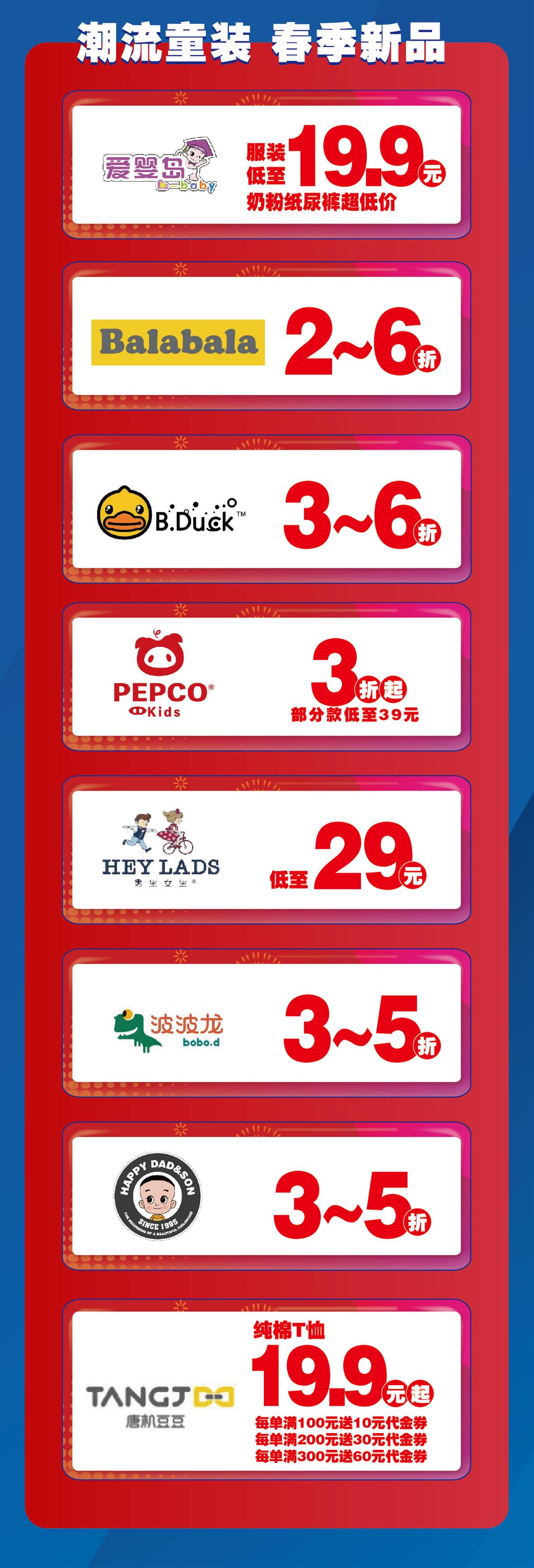 南宁本地市民福利,南宁人社补贴