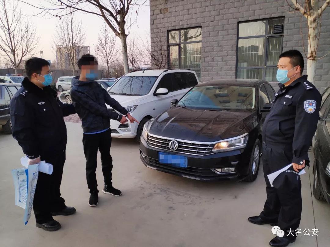 邯郸市邯山区公安破获诈骗案,邯郸警方通报诈骗