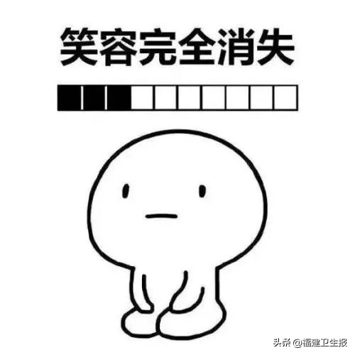 老人误吞假牙,大爷误吞两颗假牙