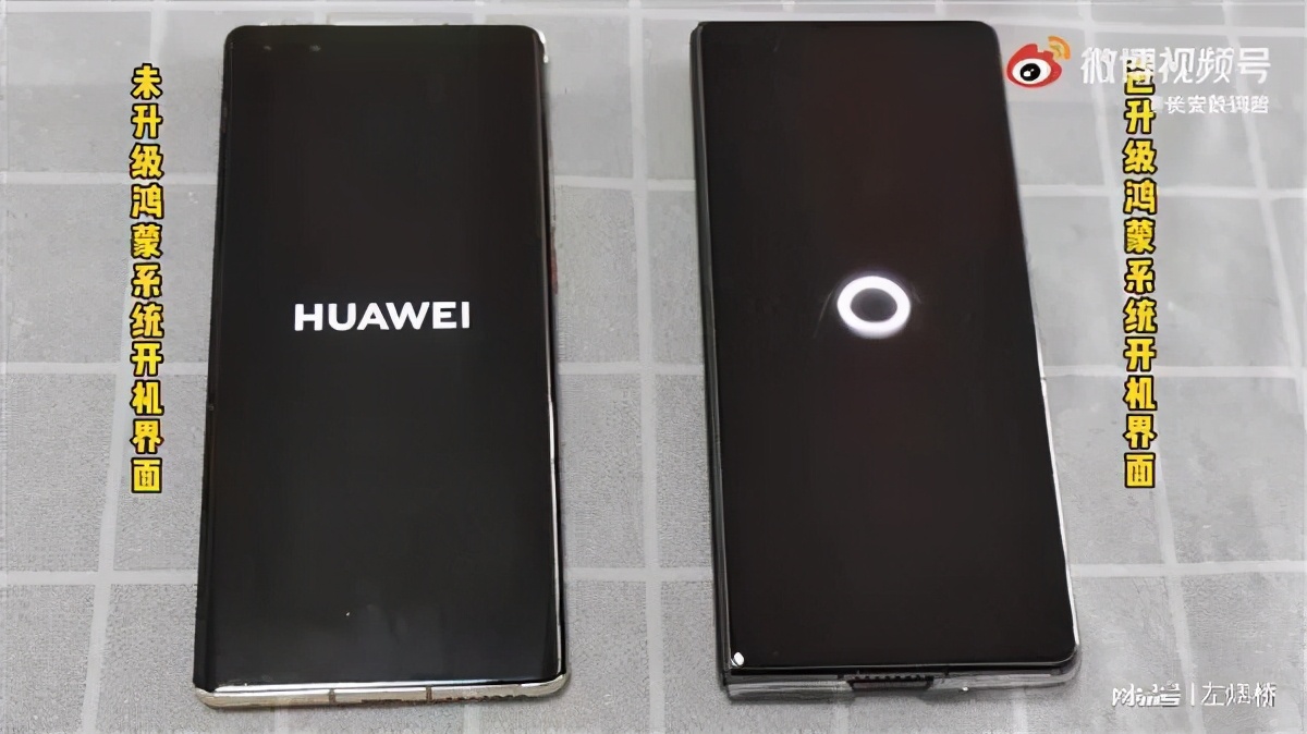 什么时候华为鸿蒙系统里没有安卓,华为发布鸿蒙系统2.0视频
