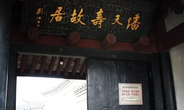 宁海春节哪里好玩,宁海春天旅游景点推荐