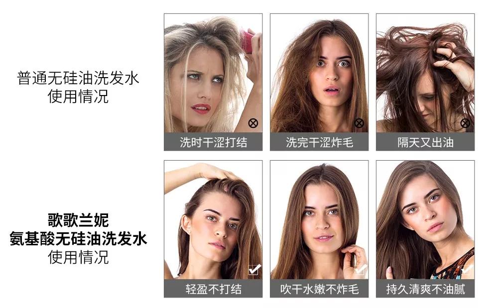 洗洗就能直发的洗发水测评,一款好用到爆的柔顺洗发水推荐