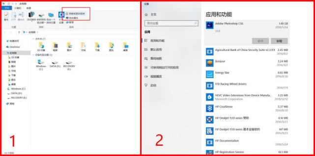 笔记本电脑用久了卡顿要怎么办,笔记本电脑卡顿怎么办视频教程