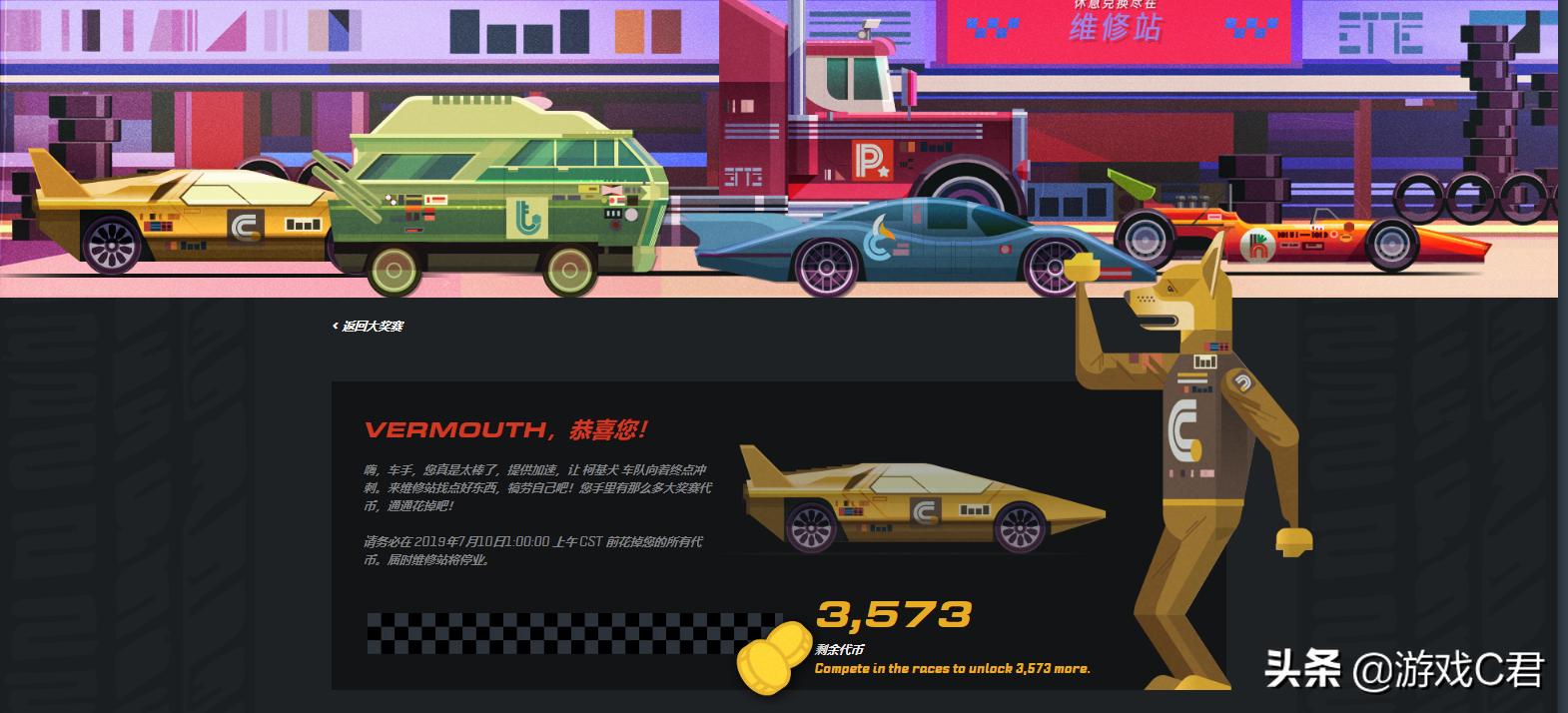 steam夏促活动几号到几号,steam夏促解密活动