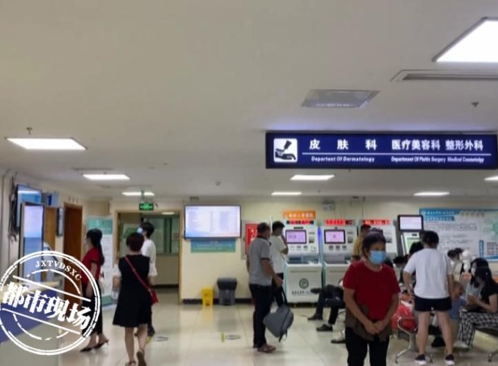 南昌莱美美容医院抽脂,女子在整形医院抽脂后双腿血栓