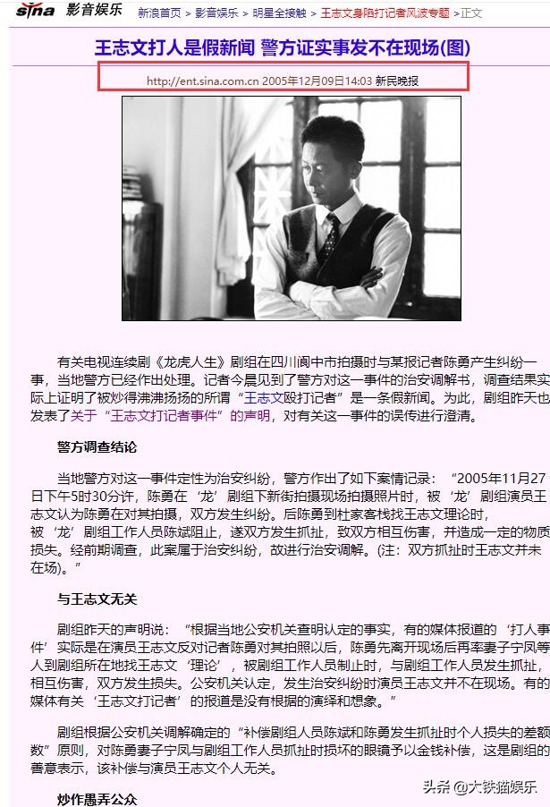 不带货的明星都是好演员,不带货不刷礼物的明星