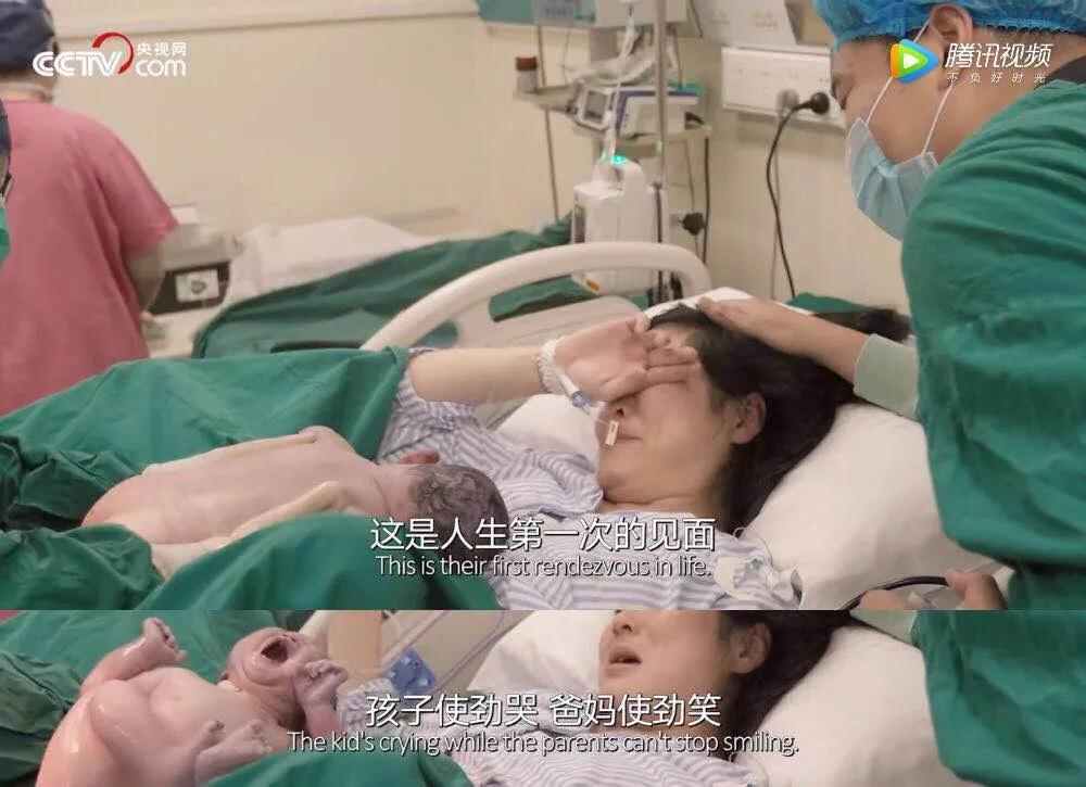 豆瓣9.2,看完这部纪录片,就像过了一生