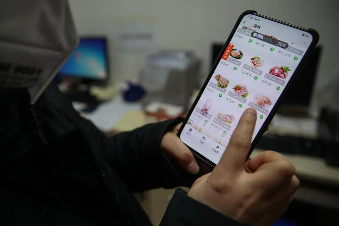 名媛拼单现实案例 (拼单名媛现状)