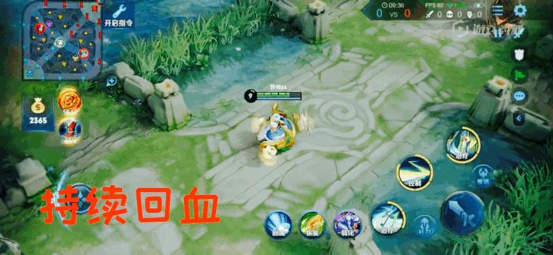 王者荣耀蔡文姬的出装打法思路,王者荣耀中蔡文姬怎样出装最强