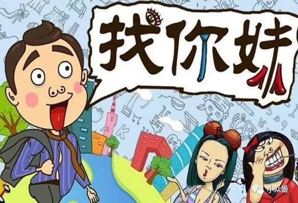 那些以前的好玩经典游戏,那些曾经的经典电脑游戏