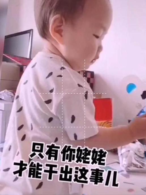 暖心老人心疼外孙，亲自设计的“丐帮”尿不湿走红，网友：求量产