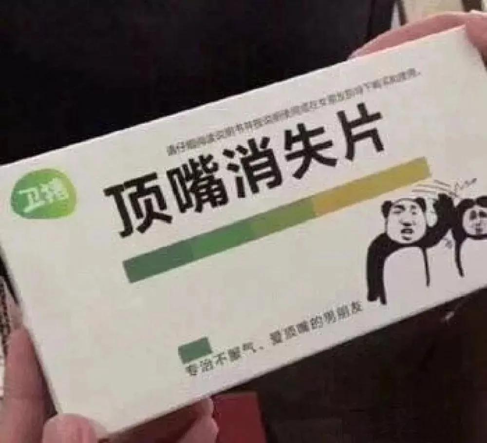 高速公路上有哪些标志标线标牌,河南高速公路标识标线技术员