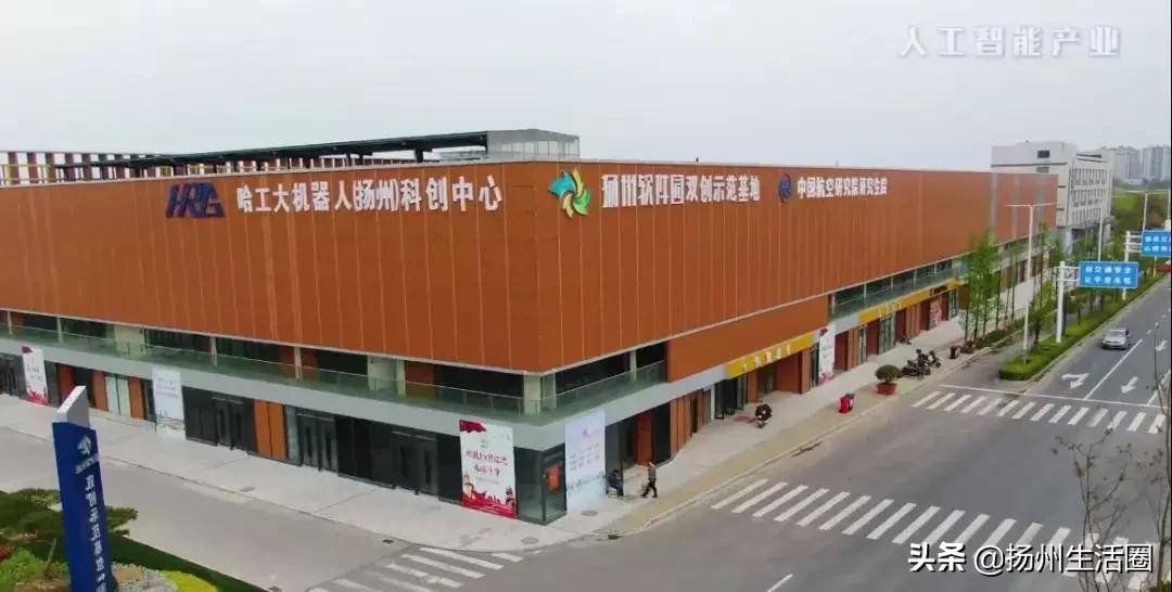 扬州中心450米高楼开工时间,扬州最高的高楼有多高