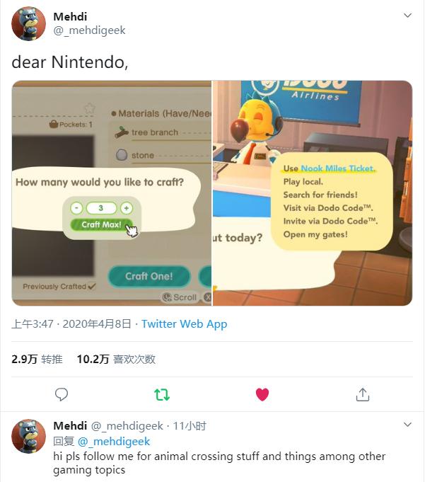 动物森友会吐槽完整版,动物森友会是不是抄袭游戏