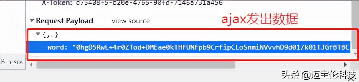 杰哥在云服务器8年的发表Foxtable实战的网络安全经验总结