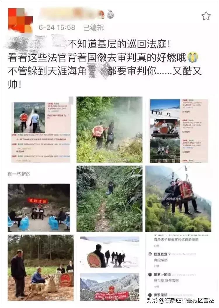 什么是国徽照片,什么是国徽证件