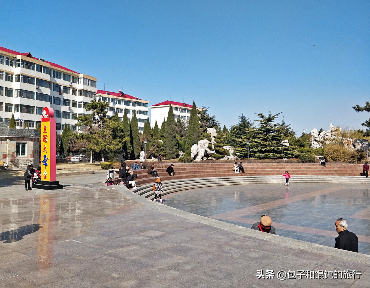 山东威海高档小区,山东威海最好的小区是哪个