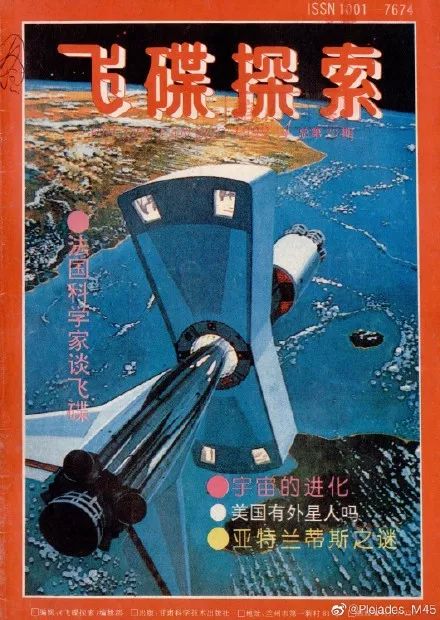 回乡必备100本杂志,8本必读书