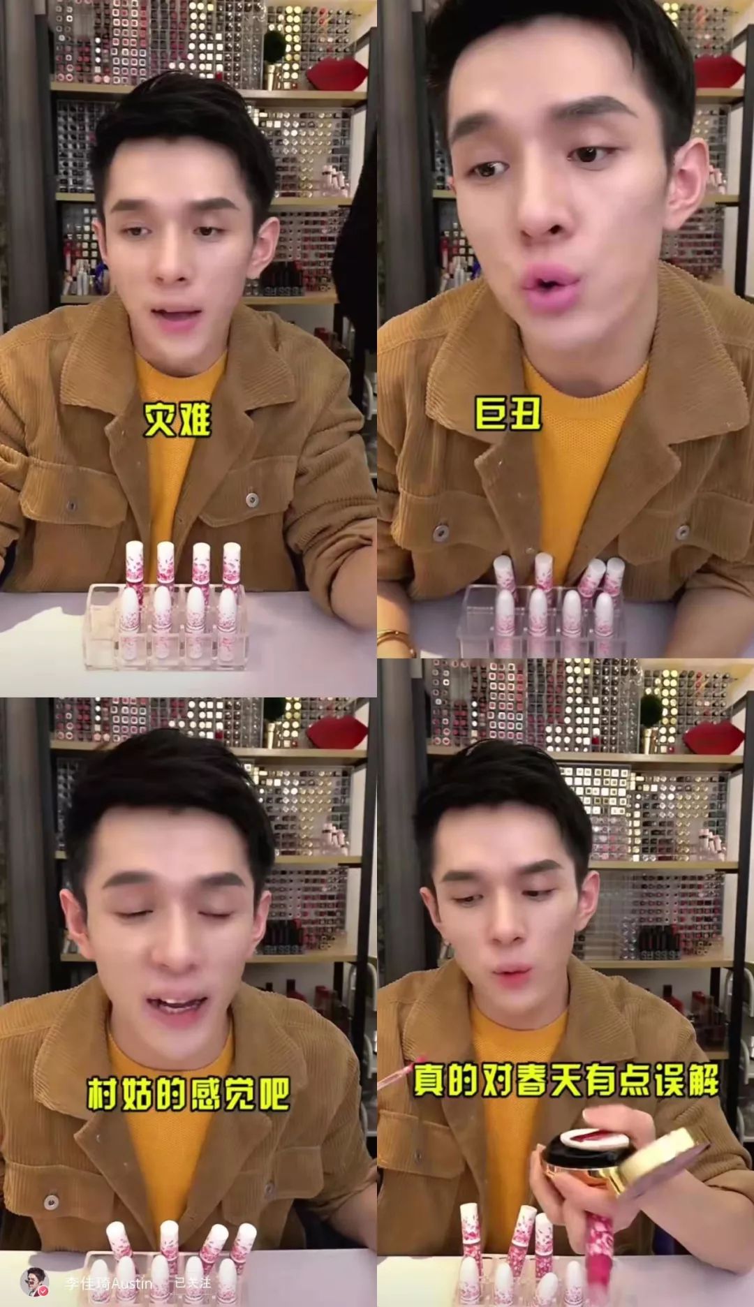 mac口红今年流行的颜色,mac秋冬最值得买的口红