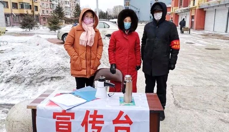 龙江疫情,龙江防疫