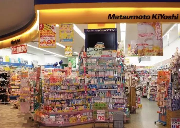 日本抄袭中国的中药,日本人抄袭中医秘方