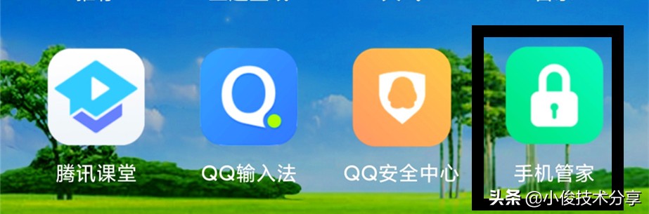 小米手机清理内存垃圾最好方法,小米手机怎么清理内存垃圾最好