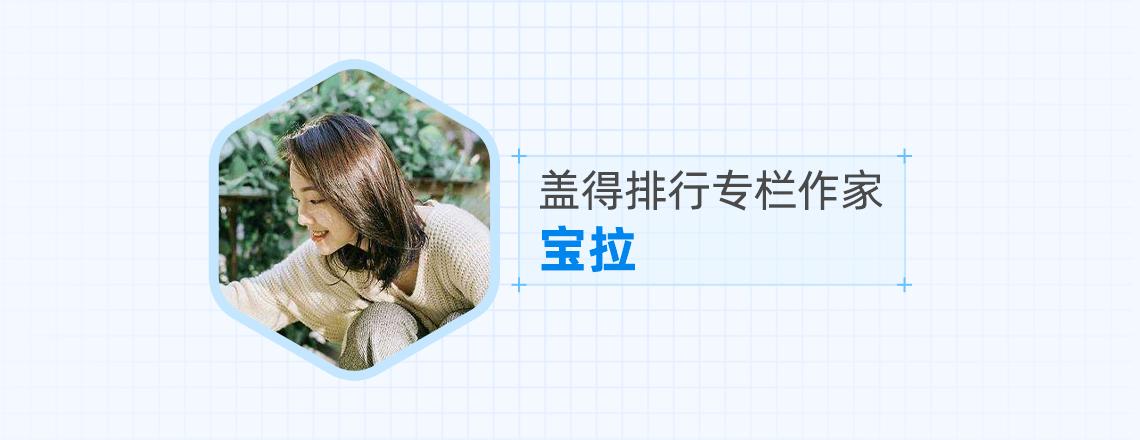 推荐一款无味的止汗剂,止汗效果最好的止汗剂