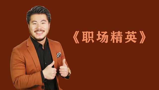 乔布斯十大成功事例,乔布斯最厉害的成就