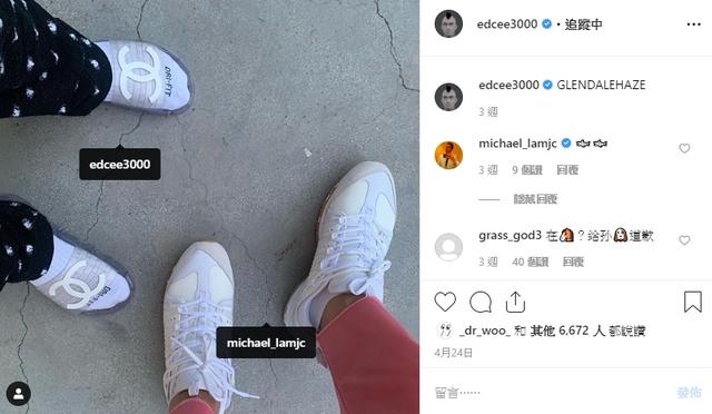 陈冠希donda鞋子价格,陈冠希上脚拖鞋